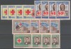 [P9057] GUATEMALA Red Cross nice lot VF MNH V: 19,20 $ 