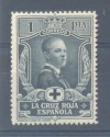 ESPAÑA 1926 #335** PRO CRUZ ROJA NUEVO S/F 