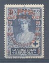 ESPAÑA 1927 #383** PRO CRUZ ROJA NUEVO S/F 