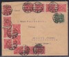 GERMANY 1922 cover Trier to Switzerland / Interesting ! 