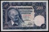 Dificil 500 Pesetas1951, Serie A, EBC+++