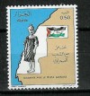 P216 Rotes Kreuz Landkarte Algerien 679   **/MNH