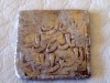 AL-ANDALUS YUSIF II ALMOHADE SQUARE SILVER DIRHAM XIIC  