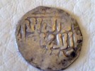 AL-ANDALUS ISLAMIC ANONYMOUS SILVER DIRHAM VII-XIIC  