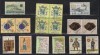 A Collection Of  8 Used Angola stamps INC 3 Blocks!! 