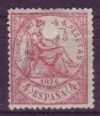 SPAIN-1874-ALEG.JUSTICIA-TELEGRAFO-ED.151T-GOOD-$ 23.00 