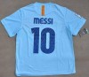 Barcelona 10 MESSI 10-11 Away Shirts Jersey LFP D012 XL 