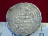 ABBASID SILVER DIRHAM AL-MUTAMID YEAR 256-279AH  