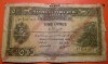 Syria Banque Syrie et Liban 5 livres 1939 RARE Lebanon 