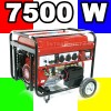 7500W STROMAGGREGAT GENERATOR STROMERZEUGER E-START NEU 