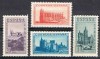 1938 Serie Monumentos históricos 1938, nº SH847 *. 