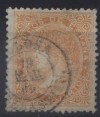 1867  EDIFIL 89 USADO 