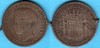 PUERTO RICO 1896 10 CENTS FINE ONE YR TYPE SCARCE DAMAG 