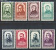 [D9251] 1948 Nice set Very Fine MNH Value 23€ 