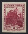 1932  EDIFIL 674, SIN DENTAR, NUEVO, SIN USAR ** 