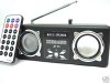 Brand New Speaker System MP3 Player w FM Radio JD-01 