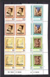 BARBUDA MNH 488-491 PICASSO ART IN BLOCKS OF 4 