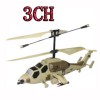 3CH  Remote Control RC Mini R/C AH64 Helicopter 3-Ch 