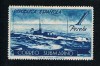 SUBMARINO.1 PTA.AZUL, 1938. ED. 775, VER FOTO 