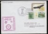 USA Cover to Germany 1972, SPACE, APOLLO 16, Recovery F 