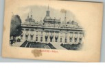 Aranjuez Spain c1900 Postcard 