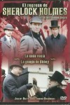 DVD ORIGINAL: PELICULAS SHERLOCK HOLMES: EL REGRESO 