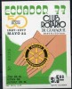 Rotary International - Ecuador S/S MNH 