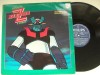 Mazinger Z y otros spanish ed record/vinilo 