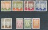 [P7361] PARAGUAY 1960 Nice lot F MNH V: 20,80 $ 