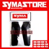 20X MAIN BLADE SYMA S001 S003 LAMA S006 RC HELICOPTER 