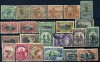 Good selection of Congo Belge - used 