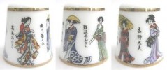 Japanese Ladies Thimble Rozan Japan TCC 