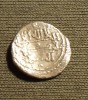 INTERESANTE PIEZA  DE PLATA DE AL-ANDALUS