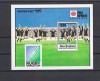 NEW ZEALAND,1991 RUGBY WORLD CUP-PHILANIPPON'91 S/S MNH 