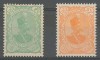 [P9255] IRAN 1898 Nice lot Very Fine MNH V: 22,80 $ 