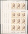 [PG9288] YUGOSLAVIA Nice lot 10 sheets VF MNH V: 23,4 $ 