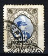 IRAN (Persia) 1935 27c Blue/Black Overprinted SG 754 FU 