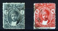 ZANZIBAR 1913 Kalif bin Harub 1a & 6a SFU SG 246 & 248 