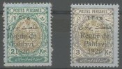 [P9066] IRAN 1926 Nice lot Very Fine MNH V: 24,05 $ 