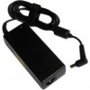 CARGADOR PORTATIL ACER ASPIRE TRAVELMATE ...ver modelos 