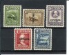 Ecuador # O191-O195 (5)  MH F-VF Sailing Ship 