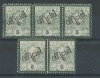 [P8228] IRAN 1886/87 Nice lot Very Fine MNH V: 26 $ 