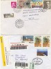 Spain, 2 multifranked Covers to Switzerland  (C2) 