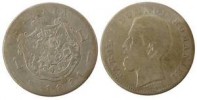 aa671 1 leu 1881 silver coin Romania Rumänien 