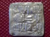 AL-ANDALUS YUSIF II ALMOHADE SQUARE SILVER DIRHAM XIIC 