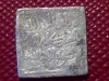 AL-ANDALUS YUSIF II ALMOHADE SQUARE SILVER DIRHAM XIIC 