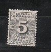 1931. DERECHO DE ENTREGA. Nº 592