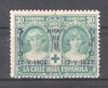 ESPAÑA  EDIFIL Nº  356  **, MARGENES COMPLETO,