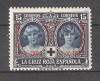 ESPAÑA  EDIFIL Nº  353  **, MARGENES COMPLETO,