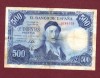 BILLETE 500 PTAS JULIO 1954 ZULOAGA. SIN SERIE.CIRCULAD 